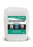 Антиплесень 5л Аквариус