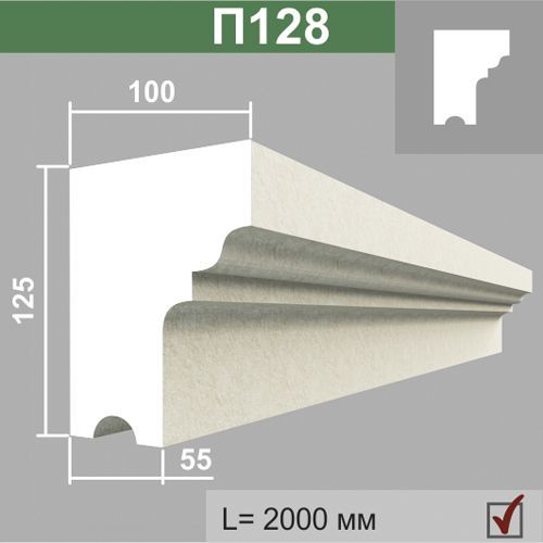 ФД Джем подоконник П128