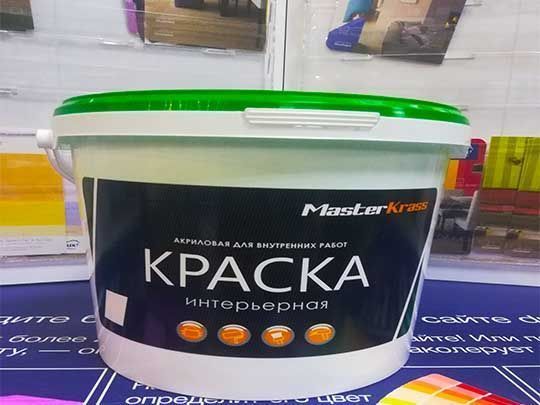 Краска Master Krass интерьерная  3,0кг-----