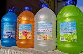 Мыло жидкое 5л крем Прекрасное