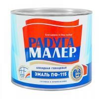 Эмаль ПФ-115 шоколадная  1,9кг Радуга(6)