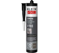 Герметик каучуковый антрацит 300мл R703 KleiM Pro 