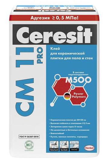 Клей для плитки 25кг СМ11 для керамогранита Ceresit(1)