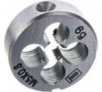 Плашка М 5х0,8 Сибртех