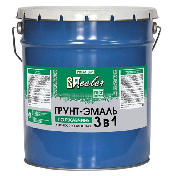 Грунт эмаль по ржавчине 3в1 шоколадная 10кг глянец Вит Color