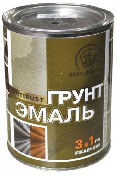 Грунт эмаль по ржавчине 3в1 оранжевая 1,9кг глянец Радуга