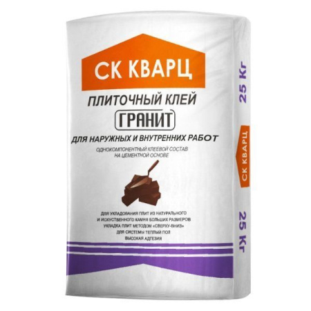 Клей для плитки 25кг для мрамора и мозайки Гранит Кварц---