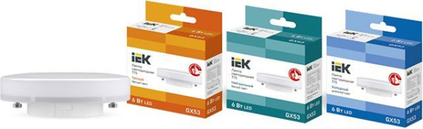 Лампа светодиодная GX53 10Вт Led 4000К белый свет In Home