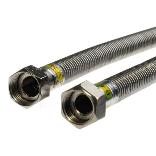 Подводка газ 2,5м г/г желтая Tuboflex/Oscar-mflex