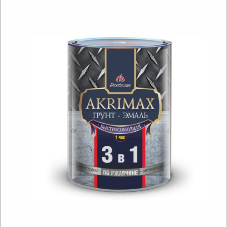 Грунт эмаль по ржавчине 3в1 серая 1,7кг глянец б/с 8ч Akrimax Premium