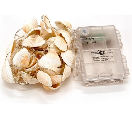 Гирлянда садовая Ракушки 3,0м прозрачный ПВХ/теплый свет GRG-S330 Чудесный Сад