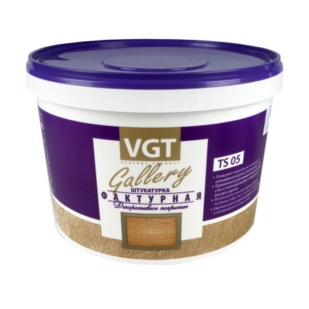 Штукатурка ВГТ фактурная 18кг